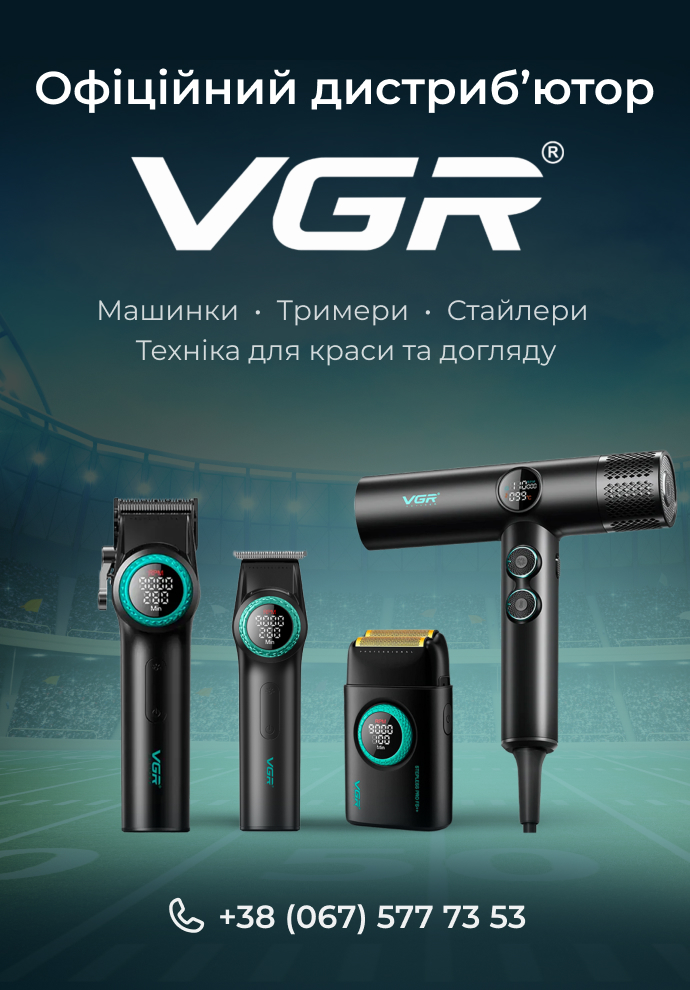 Офіційний сайт бренду VGR в Україні