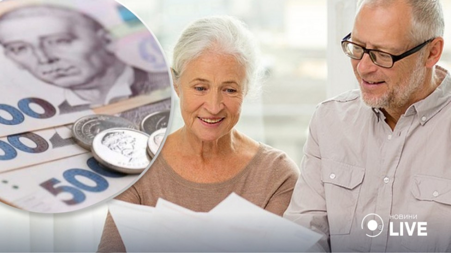 Підвищення пенсій у грудні: які види виплат зростуть