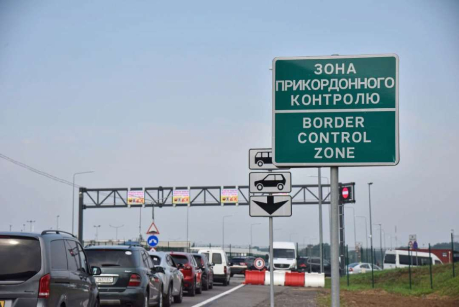 Українці продовжують повертатися додому: за серпень кордон перетнули майже 1,9 мільйона людей
