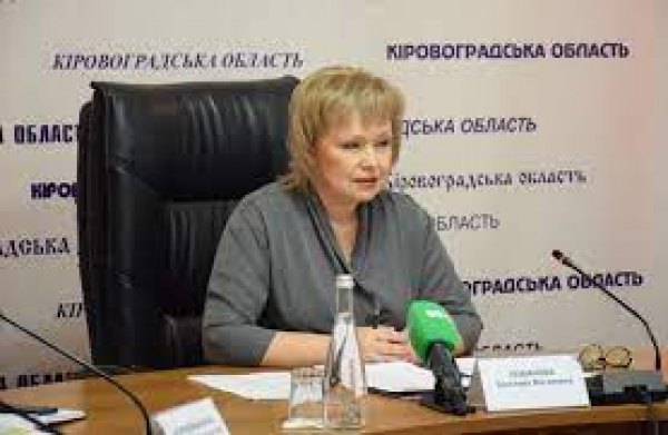 Заступник голови ОДА відповідатиме на дзвінки жителів Кіровоградщини