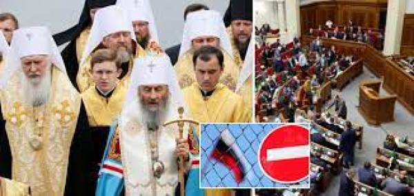 До Ради внесли законопроєкт про заборону діяльності РПЦ в Україні