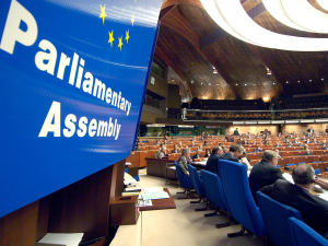 ПАРЄ прийняла резолюцію із закликом передати заморожені активи рф на відбудову України
