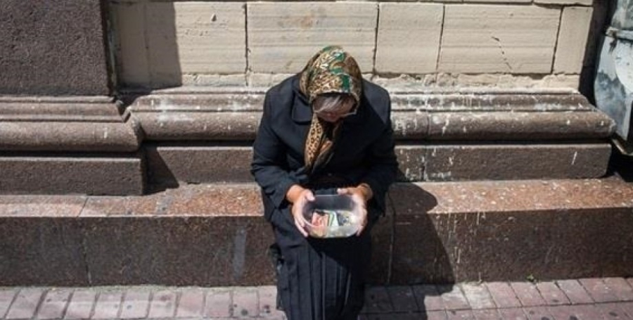 Майже третина українців живе у бідності - Світовий банк