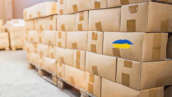 На Кіровоградщині виявили нецільове та неефективне використання гуманітарної допомоги на понад два мільйони гривень