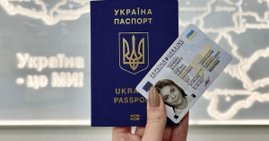 В Україні подорожчає термінове оформлення паспортів. Зміни стосуватимуться ще одного документа