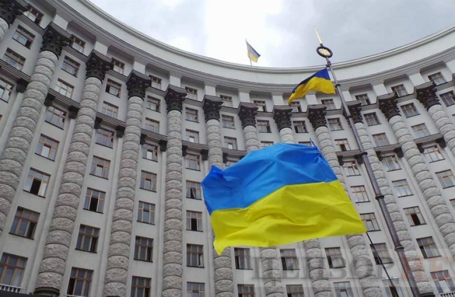 Україна припинила дію угоди з Росією про повітряне сполучення