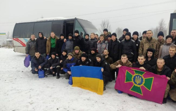 Обмін військовополоненими: додому повернулось 116 захисників України