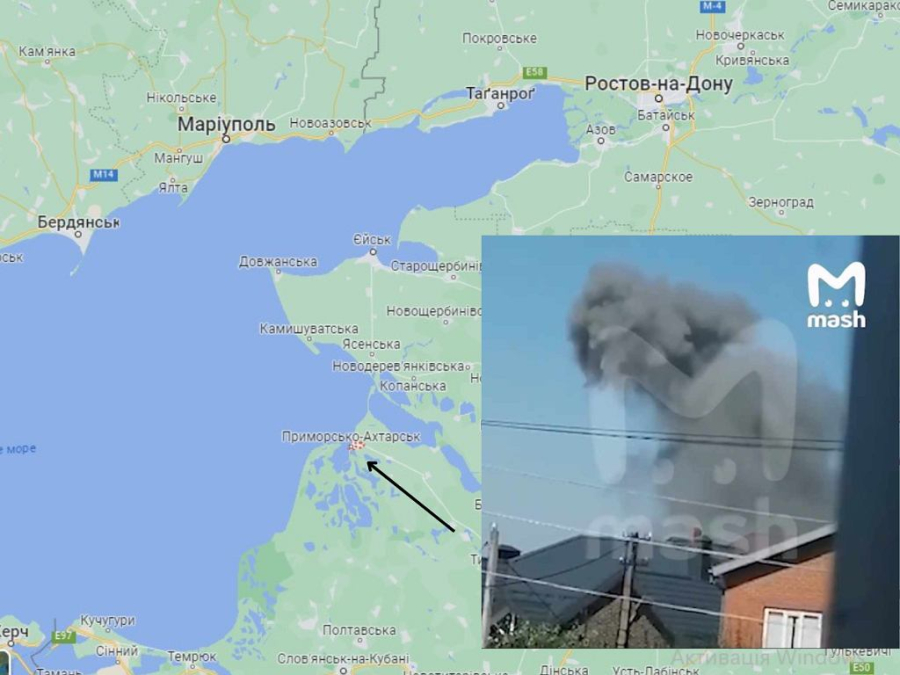 Потужний вибух на аеродромі в Приморсько-Ахтарську. Звідти Росія пускає &quot;Шахеди&quot; по Україні