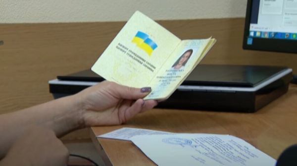 В Україні розв&#039;язали питання паспортів зі строком дії, що минув під час війни