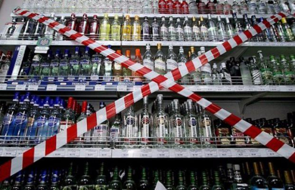 У громаді можуть обмежити продаж алкоголю: деталі