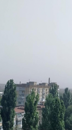 Фахівці пояснили, що за дим був на території Кіровоградщини
