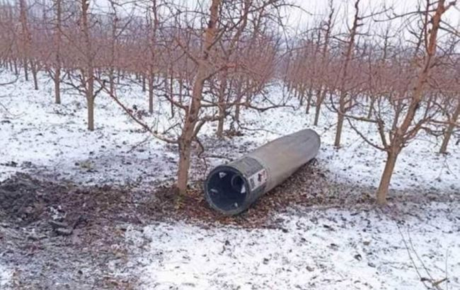 На території Молдови впала ракета