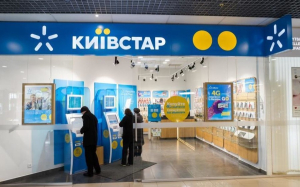 “А тарифи зростають”: Київстар відповів, чому не працює мобільний інтернет без світла