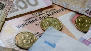Українцям підняли пенсії: озвучено цифри