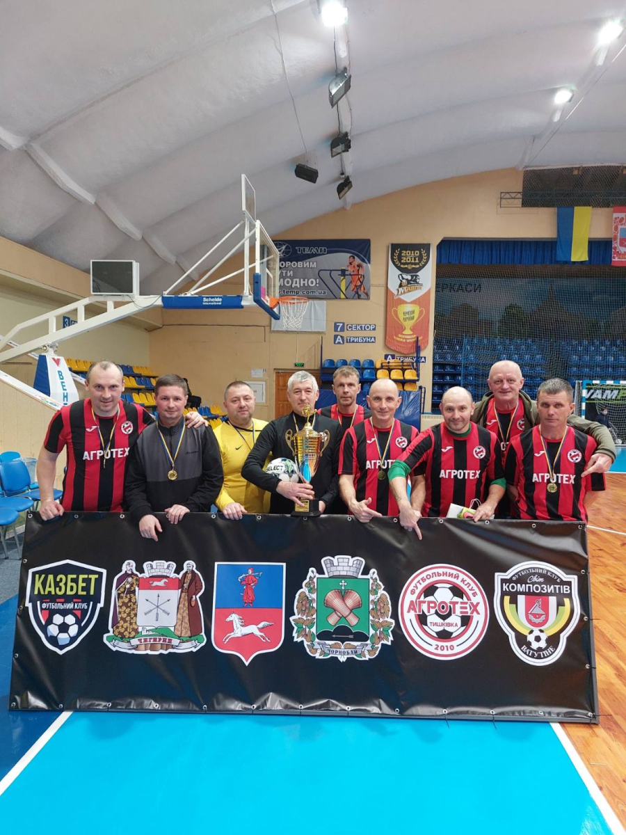 Ветерани «Агротеху» взяли участь у турнірі з футзалу: фото