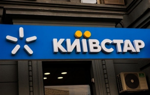 «Київстар» повертається: що треба зробити для відновлення звʼязку