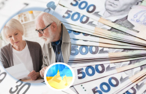 Яку пенсію зможе отримати українець із середньою зарплатою: названо суму