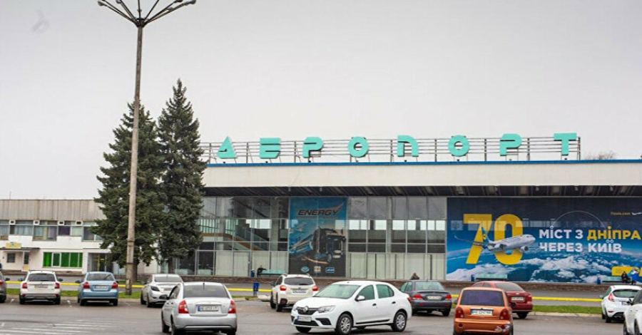 Мерія Дніпра з НАБУ відсудили аеропорт у Коломойського – Філатов