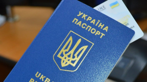 У Кіровоградській області можна одночасно оформити паспорти для себе й дітей