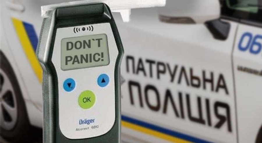 В Україні вводять новий спосіб перевірки водіїв: зачепить всіх автомобілістів