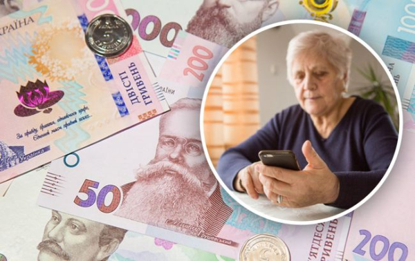 Українським пенсіонерам нагадали про законні надбавки: кому мають платити більше