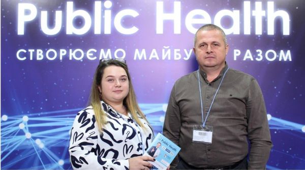 Відкриття 33-ї міжнародної медичної виставки «Public Health»