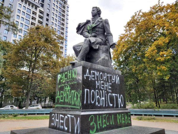 Уряд ухвалив рішення, яке дозволяє демонтувати пам&#039;ятники Пушкіну та Щорсу в Києві